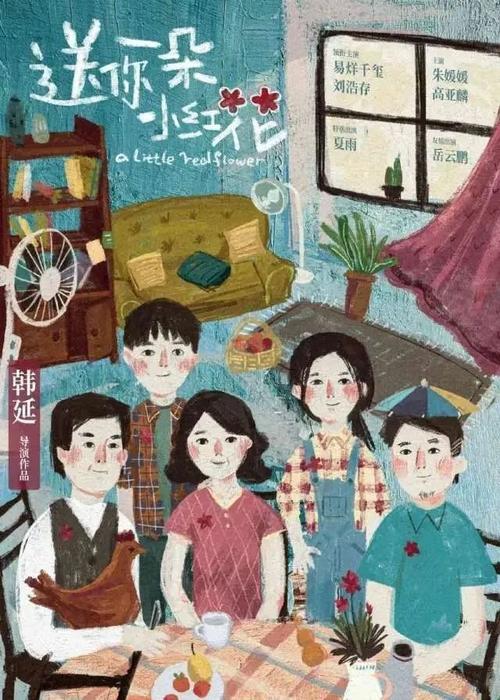 教师资格证现场确认需要学历证书复印件吗