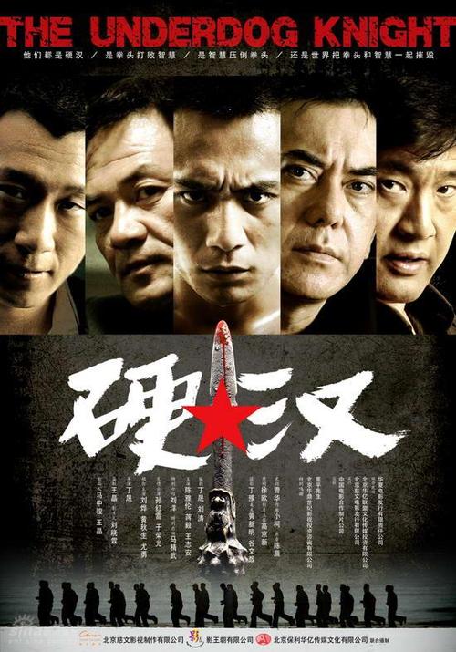 哪里能办网络系统集成企业资质证书